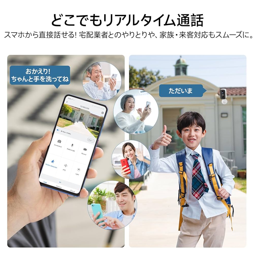 防犯カメラ ❤️ Amazon.co.jp: 【強力マグネット式・穴あけ不要・300°首振り